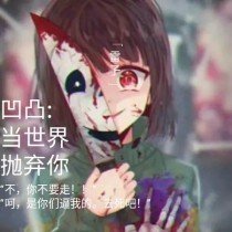 海角视频官方网站
